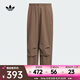 阿迪達(dá)斯 （adidas）Originals三葉草2025年男子P ESS PARACHUTE寬松運(yùn)動(dòng)褲 KD4296 S