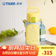 虎牌（TIGER）保溫杯兒童開學水杯直飲杯便攜帶杯套 MTT-B50C 檸檬黃YB 500ml