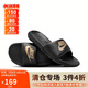 耐克男子 運(yùn)動(dòng)拖鞋 NIKE VICTORI ONE SLIDE運(yùn)動(dòng)鞋CN9675-006黑41