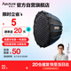 愛圖仕（Aputure）Light Dome 90快裝深口柔光箱直播便攜深拋柔光罩高清視頻美顏拍照補(bǔ)光柔光深拋燈罩