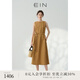 EIN輕舒亞麻 EIN言文藝復(fù)古質(zhì)感通勤腰帶可調(diào)節(jié)無(wú)袖連衣裙夏季新款 咖色 L