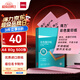 得力（deli）A4 80g淺紅色粉色復印紙 彩色非厚卡紙兒童手工紙剪紙打印紙 憑證打印  500張/包7788【經(jīng)典熱銷】