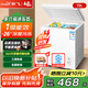 新飛 FRESTEC小冰柜家用冷柜小型兩用冷凍柜租房用冷藏冷凍商用臥式電冰柜節(jié)能省電 單溫款 79L 【一級(jí)節(jié)能 減霜款】