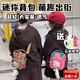 MDUG寶寶斜挎包百搭兒童斜挎包出游背包輕便隨身小背包可愛寶寶腰包 【送云朵掛件】粉色 【送云朵掛件】