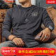 季言 高奢t恤純棉長袖圓領(lǐng)印花 美式復(fù)古重磅上衣秋季打底衫男體恤 灰藍(lán)色 XL
