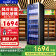 新飛（frestec） 網(wǎng)紅商用啤酒柜展示柜風(fēng)冷無霜全屏酒吧冰箱KTV冰柜飲料柜超市酒水柜蛋糕水果保鮮柜 單門豪華防霧款660*600*1980