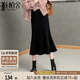 絲柏舍高腰魚(yú)尾裙2025秋裝新款女裝時(shí)尚簡(jiǎn)約中長(cháng)款顯瘦半身裙