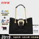 范思哲（VERSACE）女包 女士鏈條肩帶鱷魚紋手提包單肩斜挎包送女友教師節(jié)禮物黑色74VA4BFI-ZS413-899