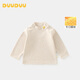 DUUDUU嬰兒衣服秋冬季保暖打底衫寶寶加絨秋衣小童半高領(lǐng)上衣冬裝杏 110