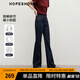 紅袖顯瘦顯高喇叭褲2025春季新款女裝酷颯原色中高腰氣質(zhì)百搭牛仔長(cháng)褲 深牛仔藍072 M