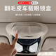 迪尚適用于19-25款X5X6X7專用車載眼鏡盒改裝車頂墨鏡收納夾裝飾用品 19-25款寶馬X5/X5L【車載眼鏡盒-米黃色】 翻毛皮高端品質(zhì)