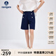 Navigare意大利小帆船休閑短褲女士25夏季新款氣質(zhì)五分褲時(shí)尚高腰顯瘦褲子 暗珠寶藍 XL