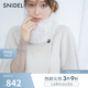 SNIDEL秋冬時(shí)髦氣質(zhì)毛領(lǐng)斗篷式羊毛呢大衣外套SWFC244234 象牙白 均碼 （F）