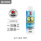 玖格格SGG G9三合一養(yǎng)護(hù)劑 去污拋光養(yǎng)護(hù)三效合一 500ml（送海綿3個(gè)+毛巾5條）