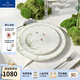 德國唯寶（Villeroy&Boch）【送禮推薦】溢彩春日系列 歐式家居餐具套裝個(gè)性碗盤(pán) 清新餐盤(pán) 1人食 3頭