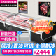 樂創(chuàng)（lecon）鮮肉展示柜商用超市豬肉海鮮保鮮柜商場(chǎng)冷藏臥式冰柜平島柜肉類冷柜涼菜柜 直冷省電款1.2米-玻璃門【贈(zèng)網(wǎng)格】