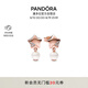 潘多拉（PANDORA）幸運(yùn)星系列一片珍星耳釘玫瑰金色女七夕情人節(jié)禮物送女友