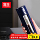 富光大容量玻璃杯 高硼硅玻璃泡茶杯茶水分離杯子 雙層水杯男女520ml