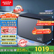 澳柯瑪（AUCMA）312升家用減霜冰柜 大容量商用冷藏柜冷凍柜 超低溫電控臥式冰箱 一級(jí)能效 藍(lán)擎系列 BC/BD-312DHX