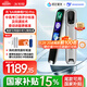 科大訊飛AI詞典筆P30 Pro【國家補貼】英語點讀筆學(xué)習(xí)機(jī) 英語翻譯神器 幼小初高全年齡適用翻譯筆