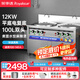 榮事達(dá)煮面爐商用電熱 雙頭電煮鍋電湯爐方型煮面桶加熱保溫  鹵肉 熬湯 餃子 湯粉 麻辣燙大容量高湯桶 40型/100L 雙頭平底電熱型12KW