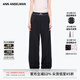 ANN ANDELMAN官方直營(yíng)2025新品純色直筒長(zhǎng)褲設(shè)計(jì)感松緊腰休閑褲女 黑色 M