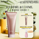 茱莉蔻（Jurlique）新臻萃活顏泡沫潔面乳100ML 深層清潔去角質(zhì)洗面奶 七夕禮物