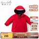 戴維貝拉（DAVE＆BELLA）女童羽絨服男童90絨保暖羽絨衣兒童冬裝幼兒新年寶寶冬季外出服 中國(guó)紅DB16448 120 cm（建議身高110-120cm）