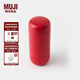 無印良品（MUJI）不銹鋼 保溫保冷便攜水杯 杯子保溫杯 紅色 320ml