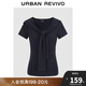 UR2025秋季新款女裝簡約設(shè)計感披肩式修身短袖T恤UWU450013