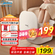 美的（Midea）泡腳桶足浴盆電動(dòng)泡腳盆加熱全自動(dòng)按摩洗腳盆智能恒溫過(guò)膝療家用 官方新品-仿真滾輪按摩+熱切斷體過(guò)熱保護+漏保開(kāi)關(guān) 生日禮物送爸爸媽媽婆婆父親母親老人長(cháng)輩實(shí)用高檔養生