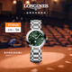 浪琴（LONGINES）瑞士手表 心月系列 石英鋼帶女表L81154676
