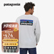 巴塔哥尼亞（Patagonia）男士混紡棉輕便logo潮流圓領(lǐng)長(cháng)袖T恤衛衣L/S P-6 Logo 38518 WHI（白里發(fā)藍） M