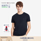 TOMMY HILFIGER【輕柔感】夏季男裝純棉休閑簡約內(nèi)搭百搭圓領(lǐng)短袖上衣T恤10839 藏青色DW5 S (推薦：120-135斤)