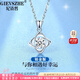 紀詩哲（GIEVSZHE）鉑金PT950四葉草白金項鏈鑲莫桑鉆七夕情人節(jié)生日禮物送女友老婆 尊貴鉑金999款-優(yōu)質(zhì)無暇莫桑鉆【免費刻字】
