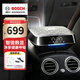 博世（BOSCH）GS201汽車車載空氣凈化器除甲醛霧霾煙新車異味pm2.5溫濕度顯示