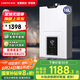 前鋒（CHIFFO）燃?xì)鉄崴魑⒒鹈珉p低壓?jiǎn)?dòng)V型火孔低燥節(jié)能智能變升16升家用JSQ30-XBD2