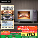 松下（Panasonic）【國家補貼】Xtra蔓越莓微波爐電烤箱一體機家用多功能平板式1000W感溫加熱6檔變頻22升容量GF231Q