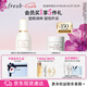Fresh馥蕾詩古源白松露眼部精華乳15ml 生日禮物送女友男友