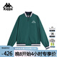 卡帕（Kappa）背靠背夾克外套男秋季新款休閑棒球服男款防潑水上衣潮K0F52JJ01D