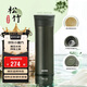 膳魔師（THERMOS）保溫杯550ml男女陶瓷內(nèi)膽泡茶咖啡水杯子中秋國(guó)慶節(jié)禮物TCMV松竹