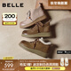 百麗（Belle）復古可愛(ài)大頭休閑靴女2025冬新商場(chǎng)同款真皮厚底短靴E5D2DDD5 棕色 37