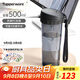 特百惠（Tupperware） 茶韻男女學(xué)生辦公運動(dòng)大容量帶濾隔茶杯夏季塑料水杯子畢業(yè)禮物 酷炫黑500ml1個(gè)