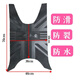 順越加大 電動(dòng)車(chē)腳墊電瓶車(chē)踏板墊 摩托車(chē)腳踏皮腳踩墊子防水皮墊加厚 加大加厚腳墊