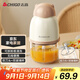 志高（CHIGO）嬰兒輔食機 無(wú)線(xiàn)絞肉機 搗蒜器蒜泥 小型多功能攪拌機碎肉機輔食料理機 TK-FS06（雙碗）