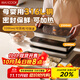 美廚（maxcook）316L不銹鋼保鮮盒 餃子盒帶蓋便當盒冰箱密封儲物盒3.2L MCFT6526