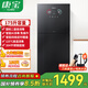 康寶（Canbo）消毒柜家用 AI智能全自動(dòng) 304不銹鋼 無(wú)菌儲(chǔ)存 暖盤(pán) 臭氧紫外線 二星高溫消毒 廚房客廳高端碗筷柜 二星級(jí) 175L 丨免費(fèi)升級(jí)新款 高端AI智能消毒碗柜
