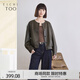 愛居兔復(fù)古皮衣外套女25春新PU皮夾克機(jī)風(fēng)美拉德短款上衣EWPAJ1Q001A 深棕01 M