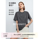 迪賽尼斯夏季新款高級(jí)感通勤風(fēng)百搭寬松亮片圓領(lǐng)短袖T恤女 灰色 L
