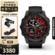 佳明（GARMIN）Fenix7系列飛耐時(shí)7戶外運(yùn)動(dòng)智能手表血氧心率登山滑雪跑步送男友 F7DLC碳黑旗艦版